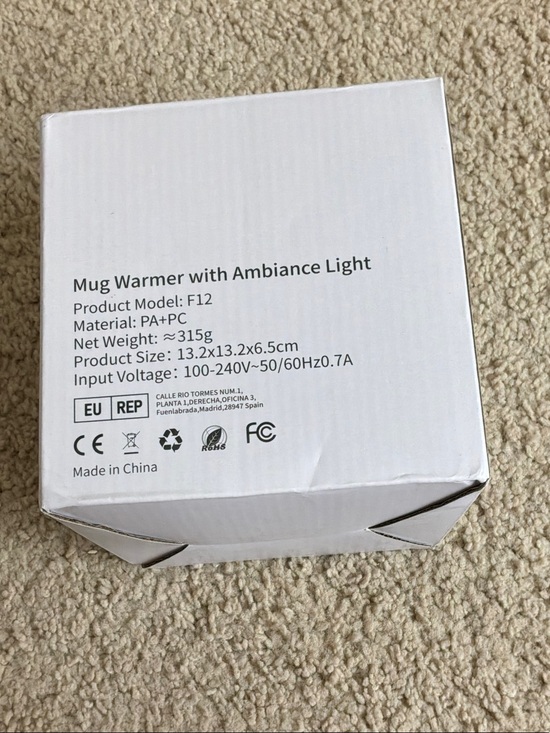 Other - Mug Warmer with Ambiance Light - White Box